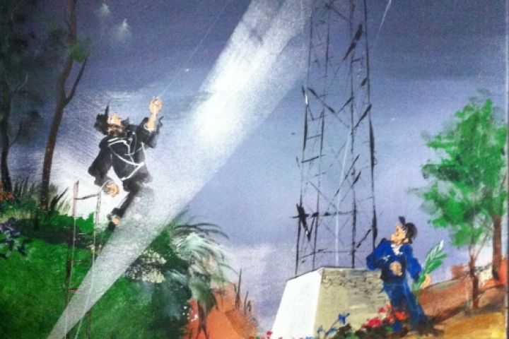 2012 - St.Martin Művésztelep kiállítás - Aggtelek